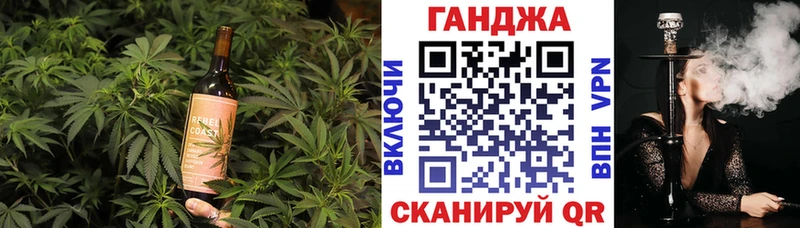 omg зеркало  Добрянка  Cannafood марихуана 