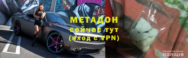 МДПВ Абаза