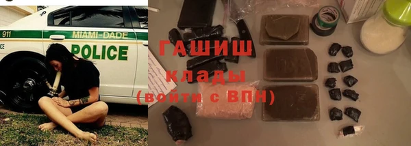 МДПВ Абаза
