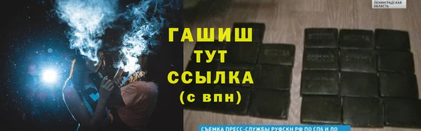 МДПВ Абаза
