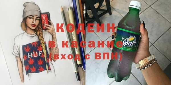 МДПВ Абаза
