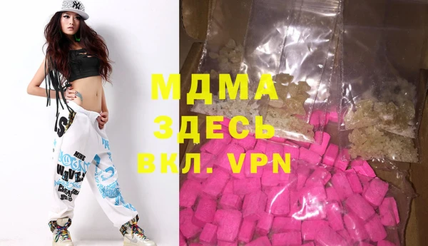 прущая мука Алексин