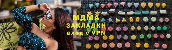 прущая мука Алексин