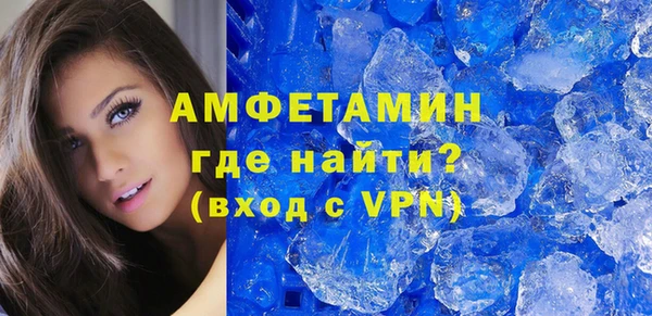 кокаин VHQ Алзамай