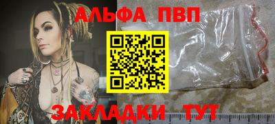 хмурый Балашиха
