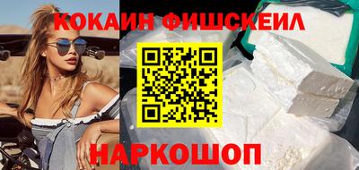 хмурый Балаково