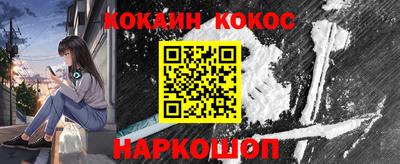 хмурый Балаково