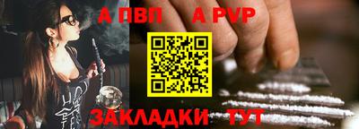хмурый Балашиха