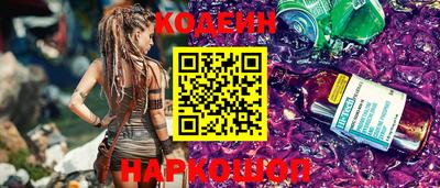 хмурый Балашиха