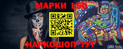 хмурый Балаково