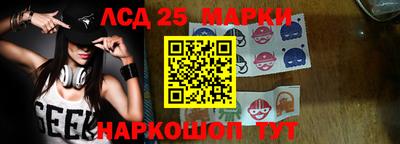 хмурый Балаково