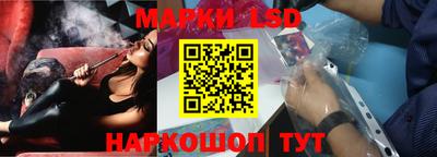 хмурый Балашиха