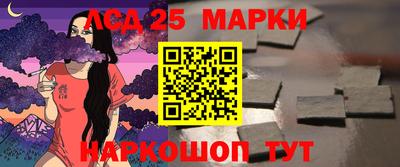 хмурый Балашиха