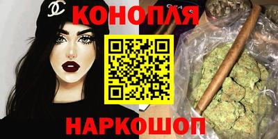 хмурый Балаково