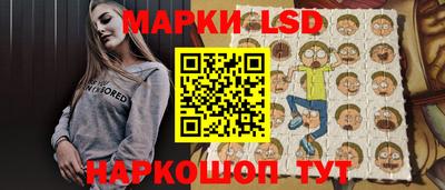 хмурый Балаково