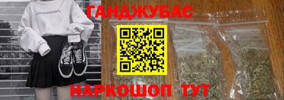 хмурый Балаково