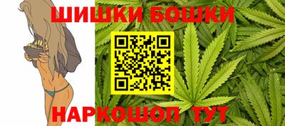 хмурый Балашиха