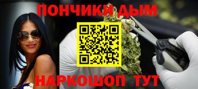 хмурый Балаково