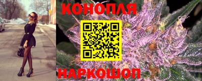 хмурый Балаково