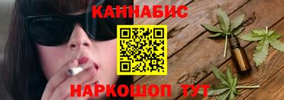 хмурый Балашиха