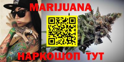 хмурый Балашиха