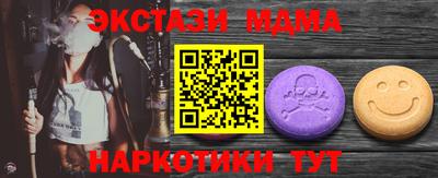 хмурый Балаково