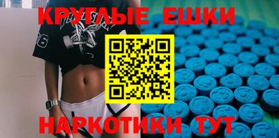 хмурый Балашиха