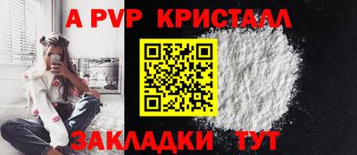 хмурый Балашиха