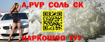 хмурый Балашиха