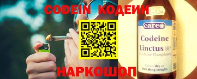 хмурый Балаково