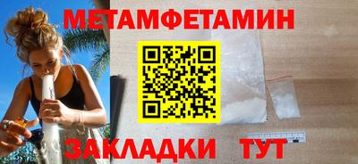 хмурый Балашиха