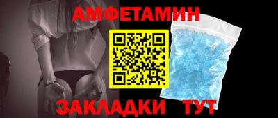 хмурый Балаково