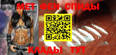 хмурый Балаково