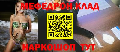 хмурый Балашиха