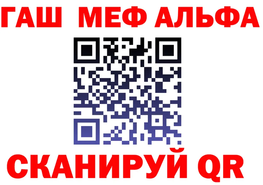 ТГК концентрат зеркало мориарти блэк спрут Добрянка