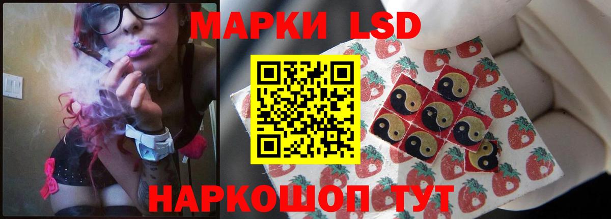 Канабис  Вход с VPN  Добрянка  Мефедрон  
