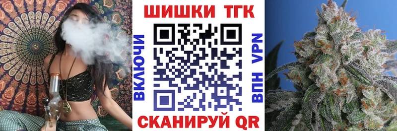 Каннабис MAZAR  где можно купить   Добрянка 