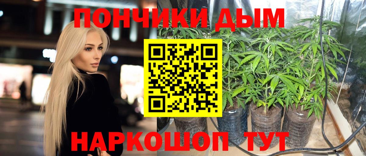 Каннабис VHQ Добрянка